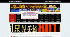 Desktop Screenshot of mricl.com